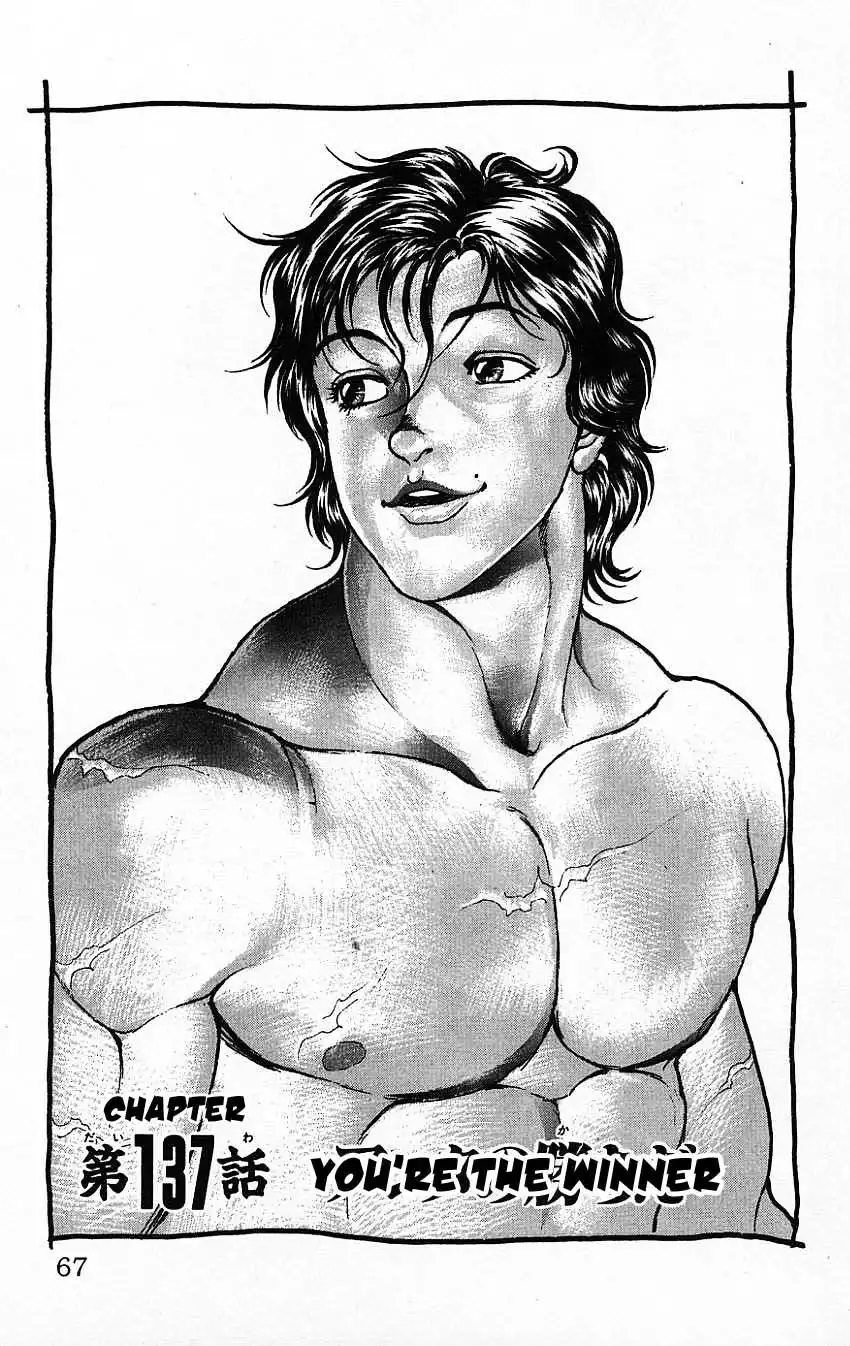 New Grappler Baki Chapter 137 2